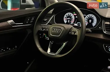 Audi Q5 2020