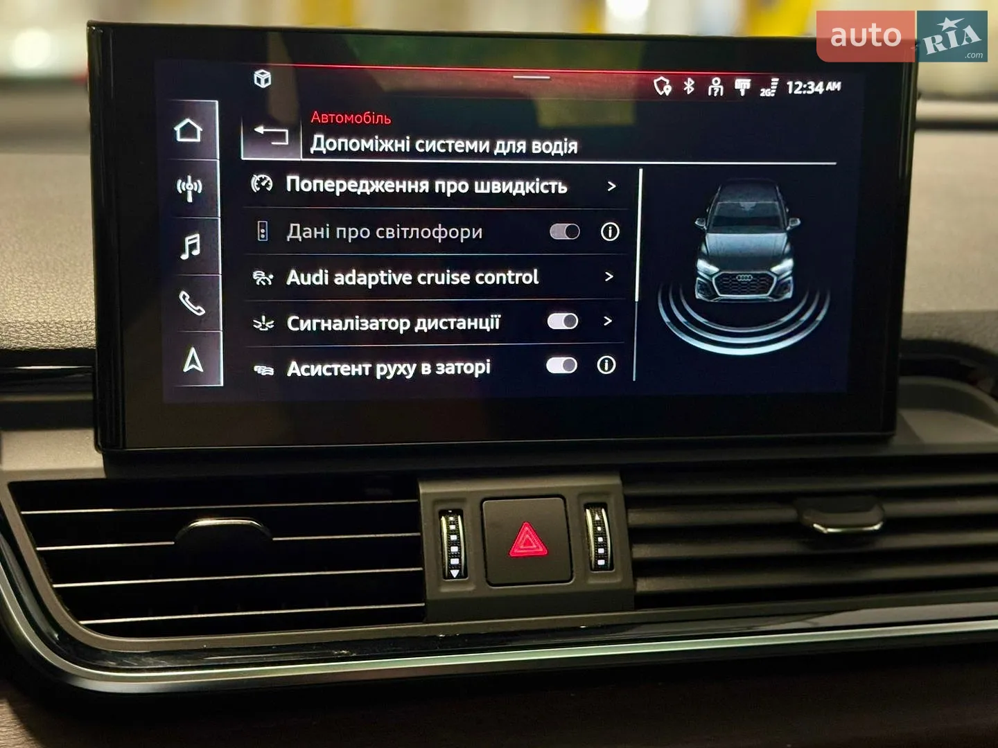 2020 Audi Q5 - мініатюра 31