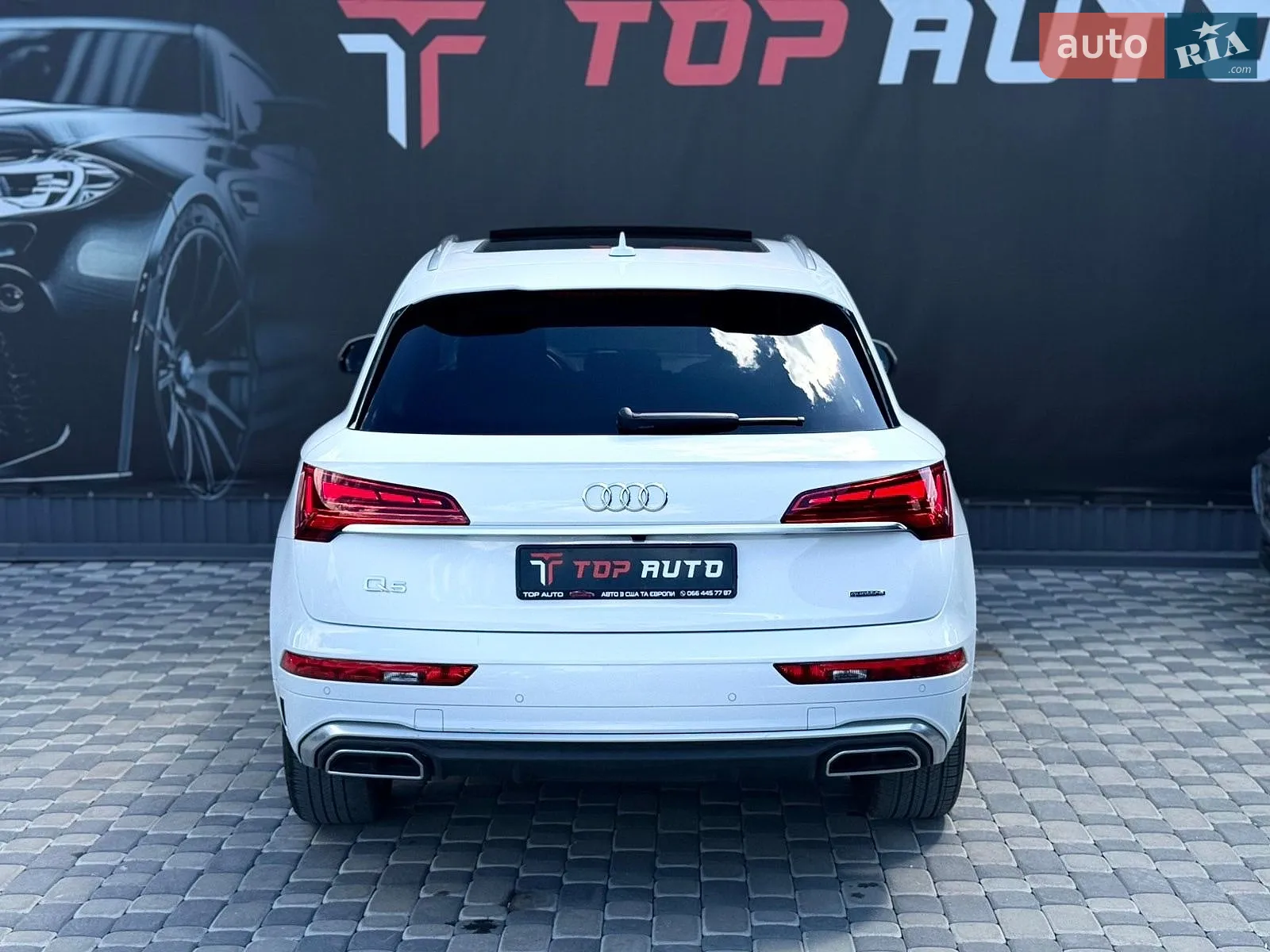 2023 Audi Q5 - мініатюра 16