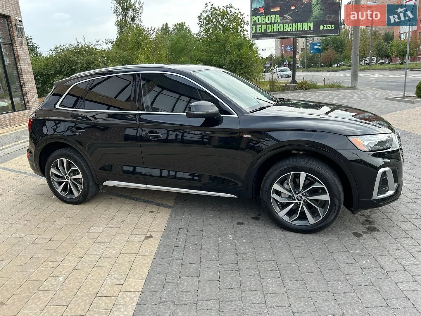 2023 Audi Q5 - мініатюра 11
