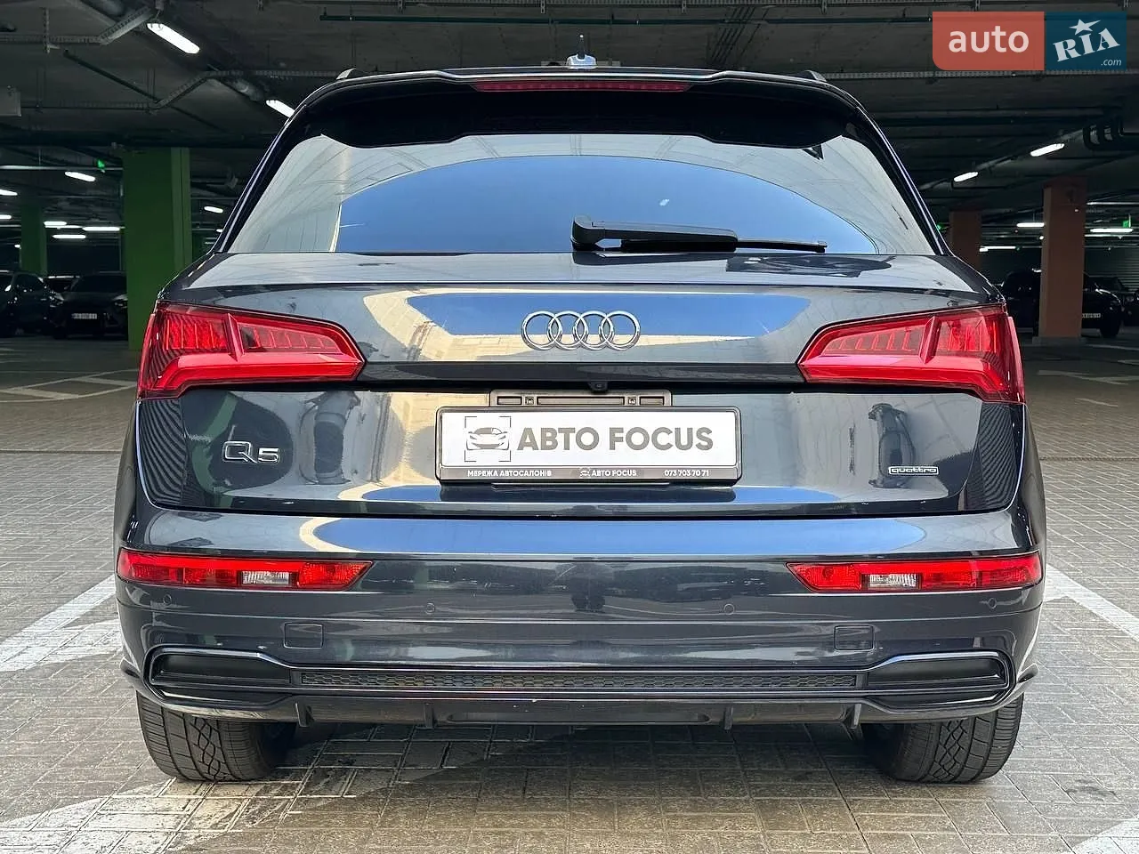 2020 Audi Q5 - мініатюра 7