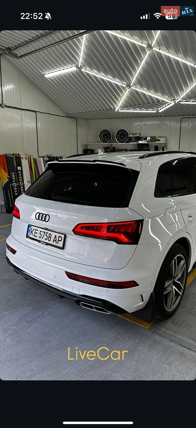 2017 Audi Q5 - мініатюра 4