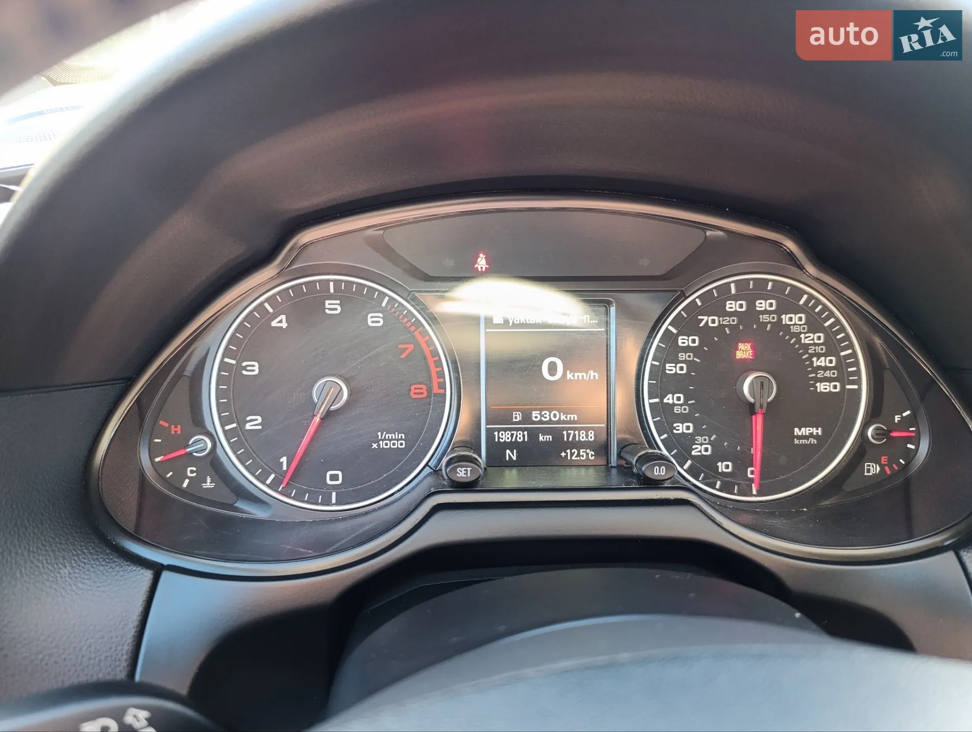 2014 Audi Q5 - мініатюра 17