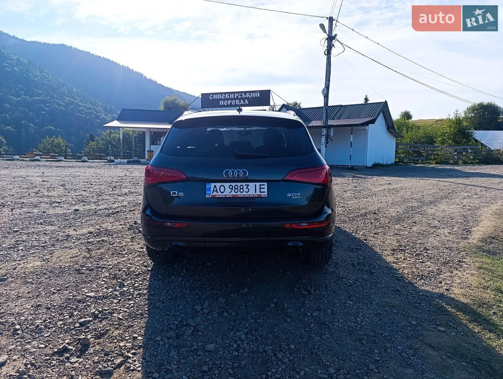 2014 Audi Q5 - мініатюра 41