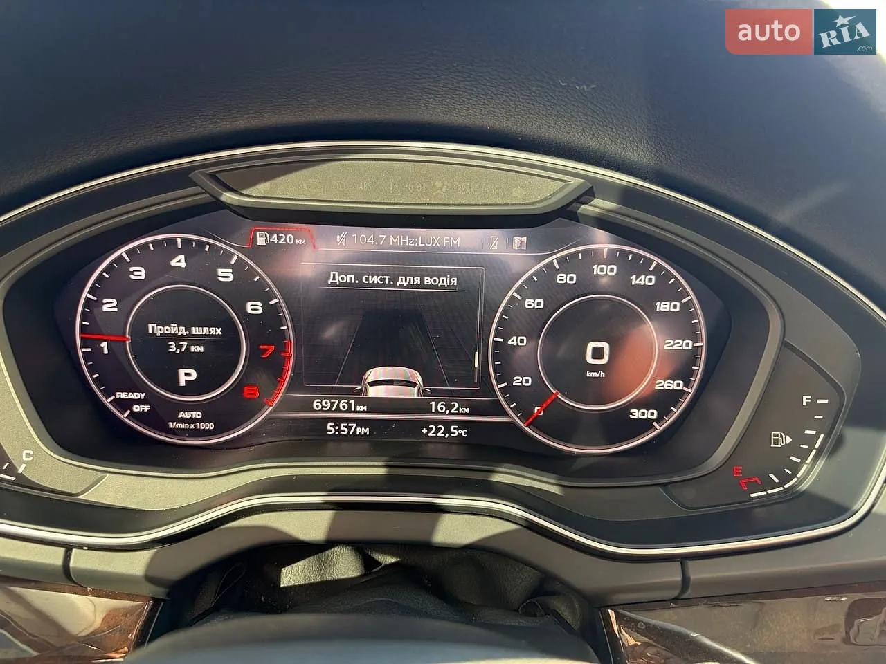 2019 Audi Q5 - мініатюра 14