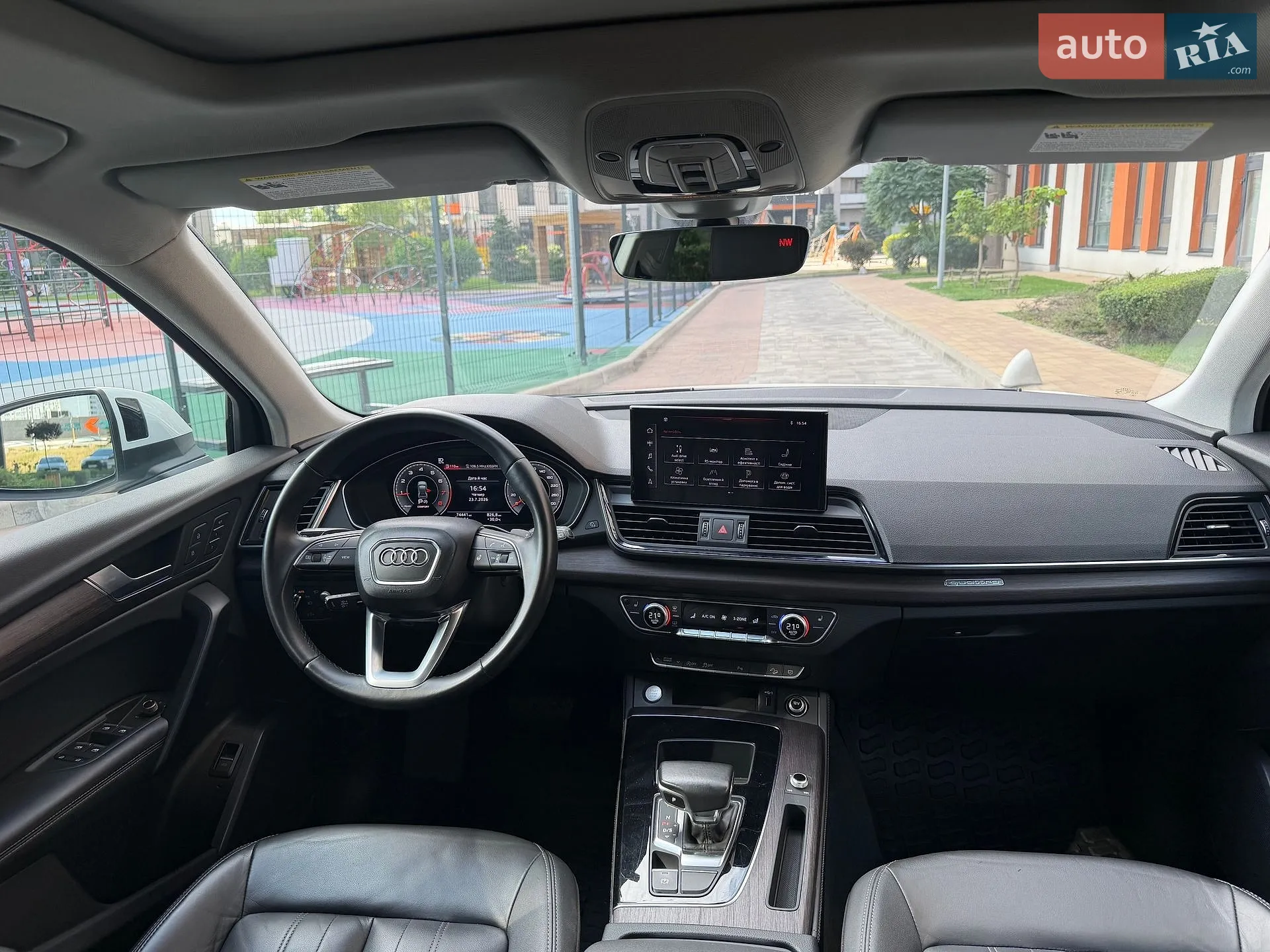 2022 Audi Q5 - мініатюра 17