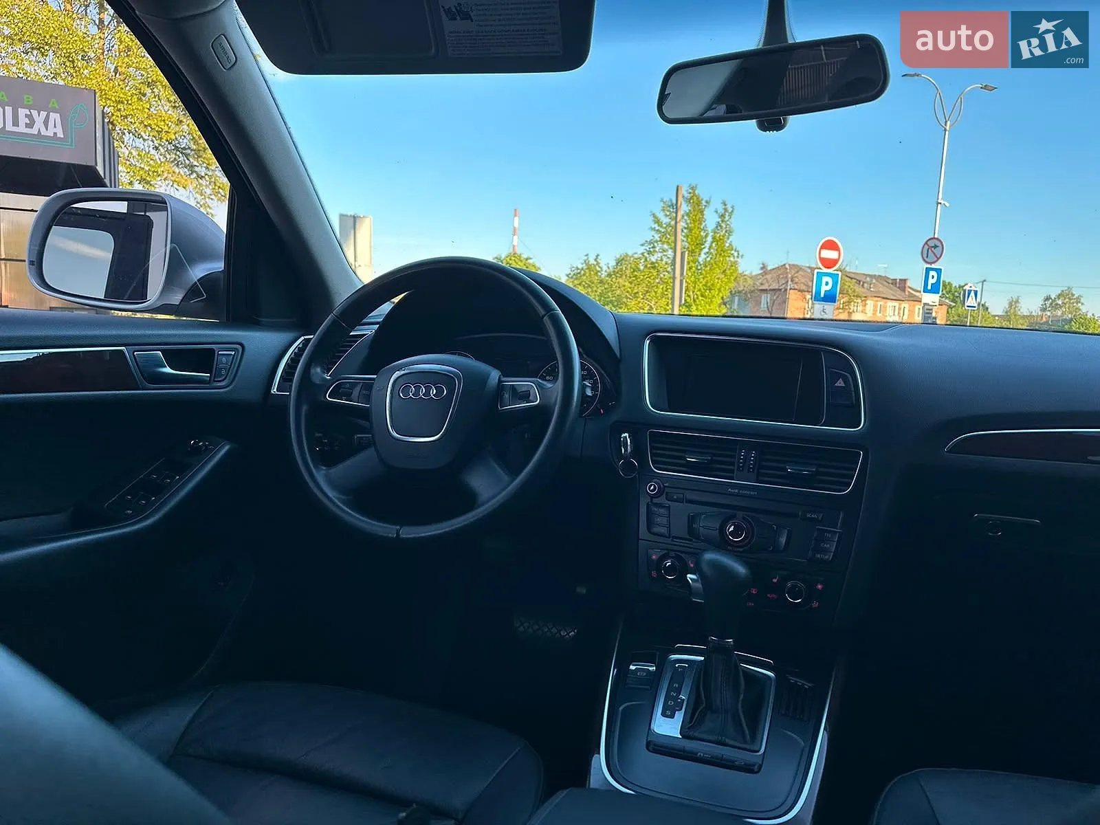 2010 Audi Q5 - мініатюра 60
