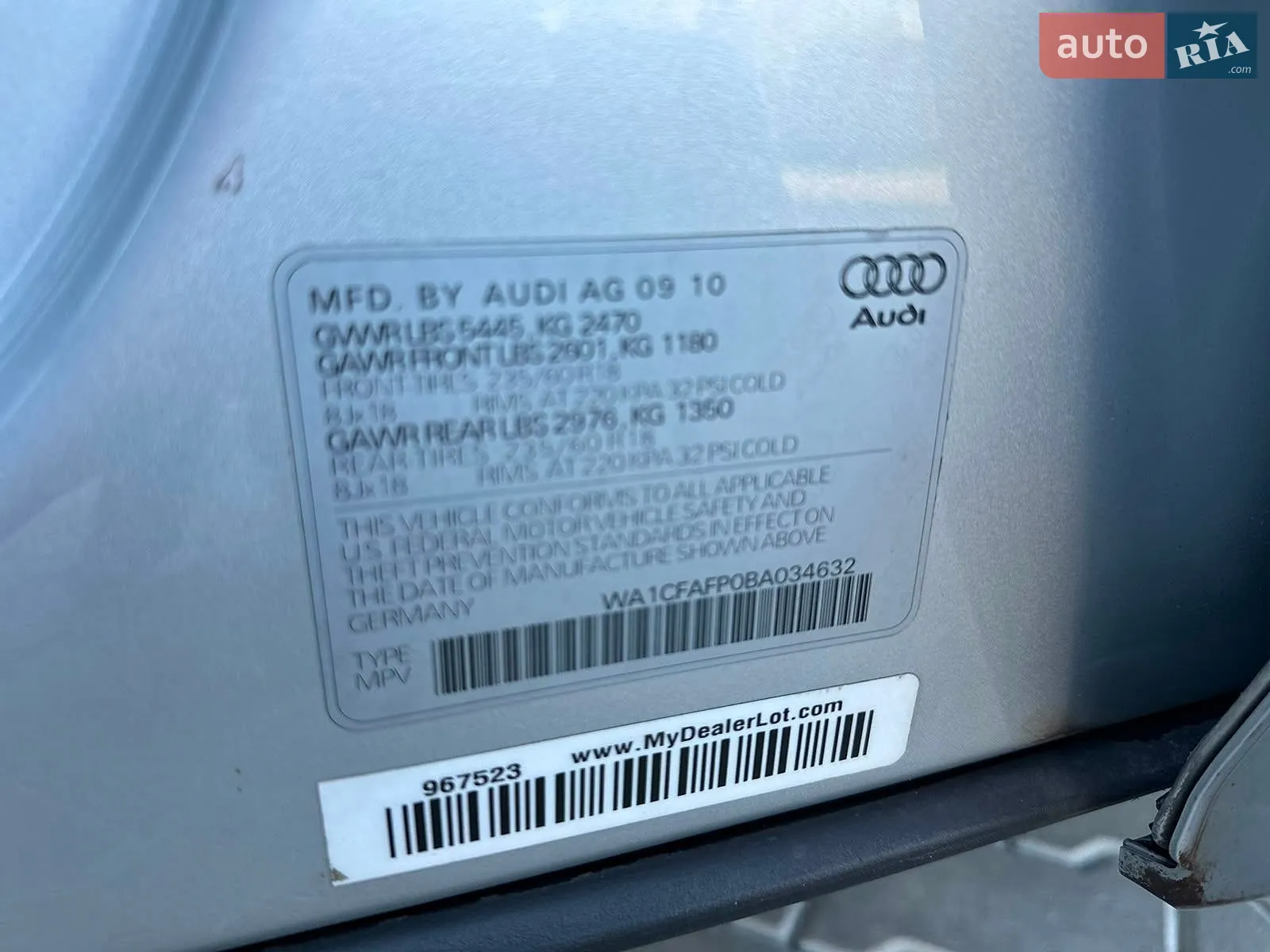 2010 Audi Q5 - мініатюра 66