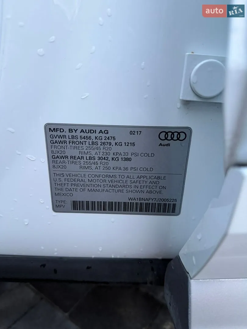 2018 Audi Q5 - мініатюра 52