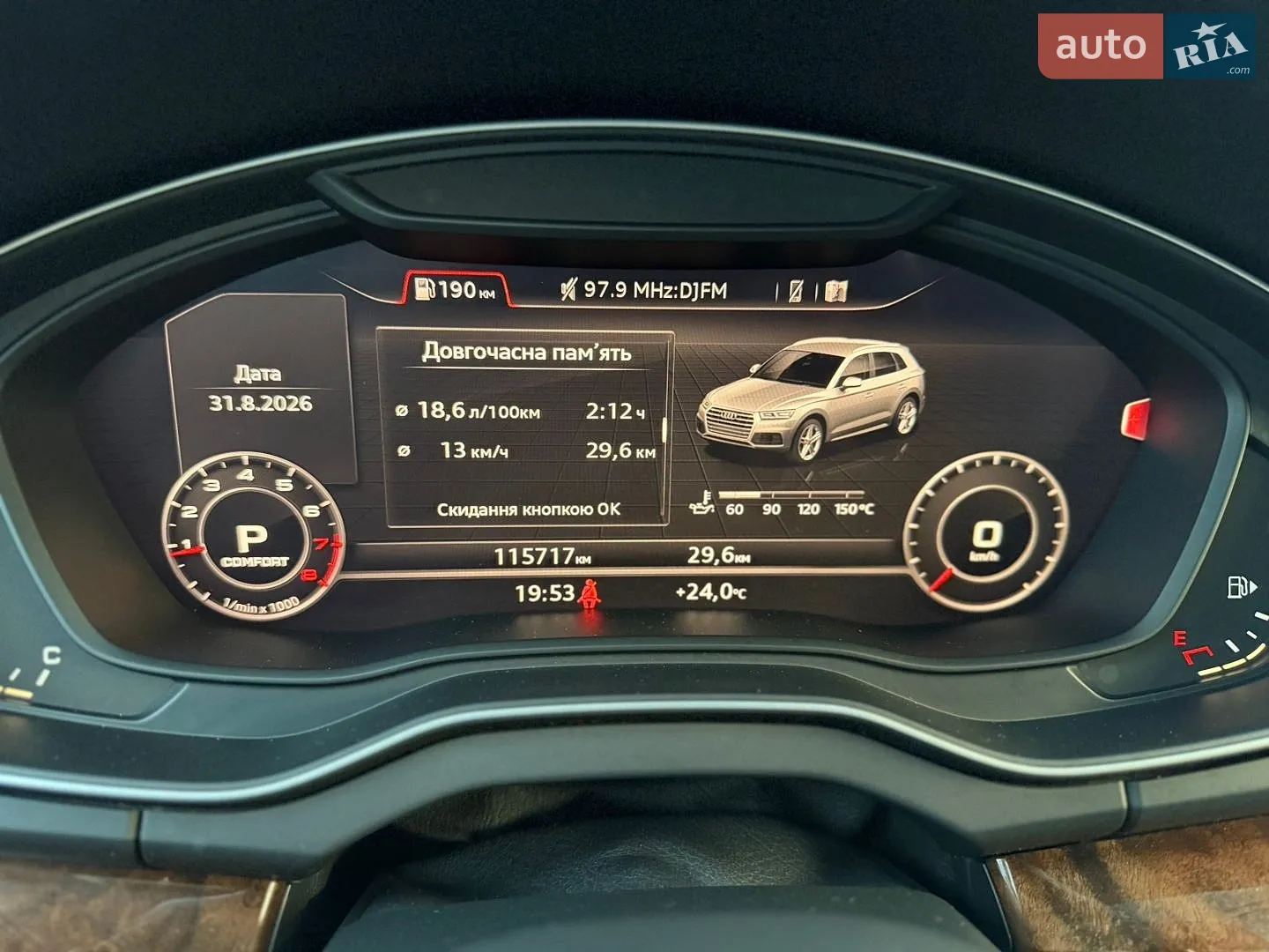 2018 Audi Q5 - мініатюра 53