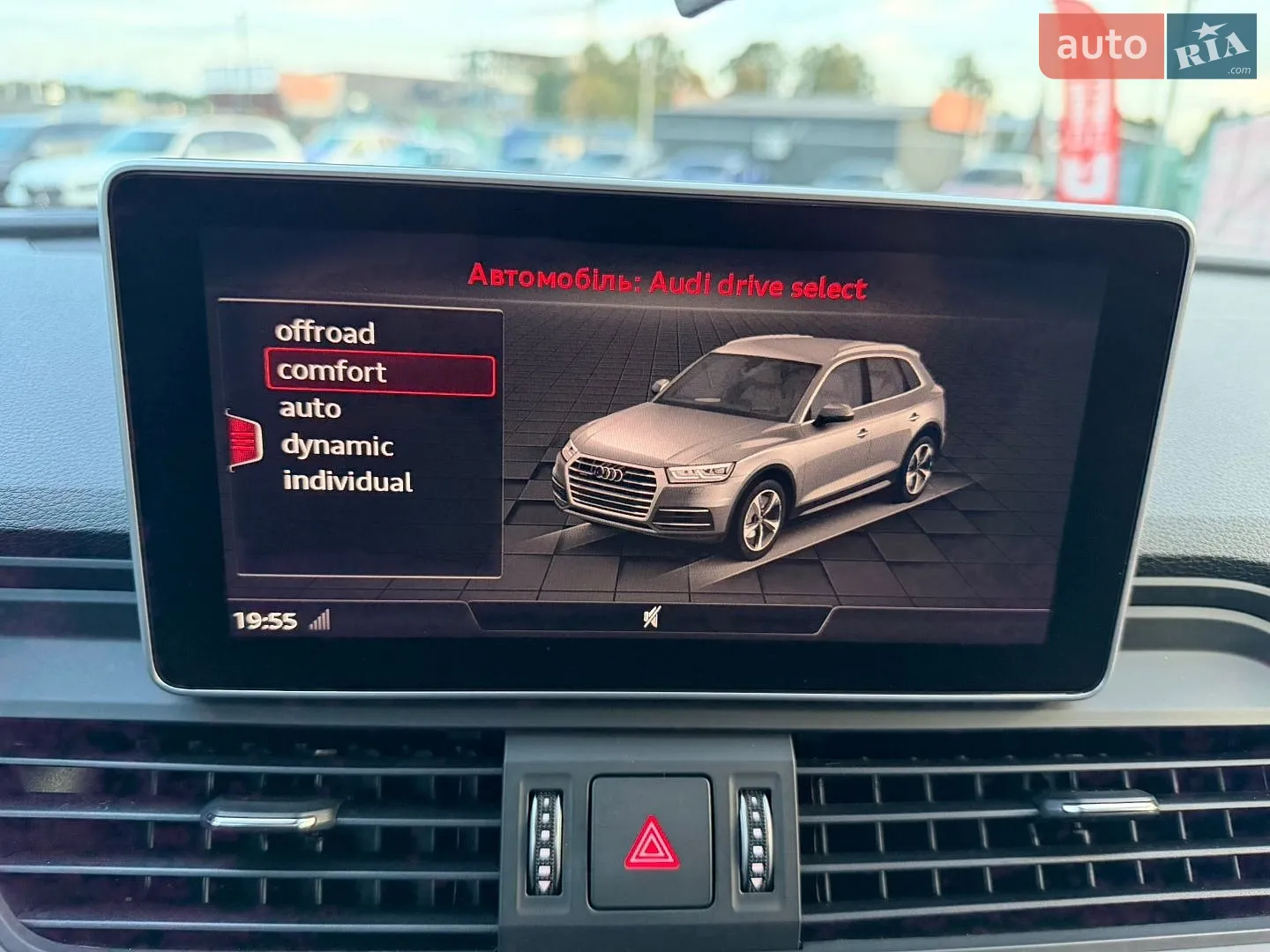 2018 Audi Q5 - мініатюра 58