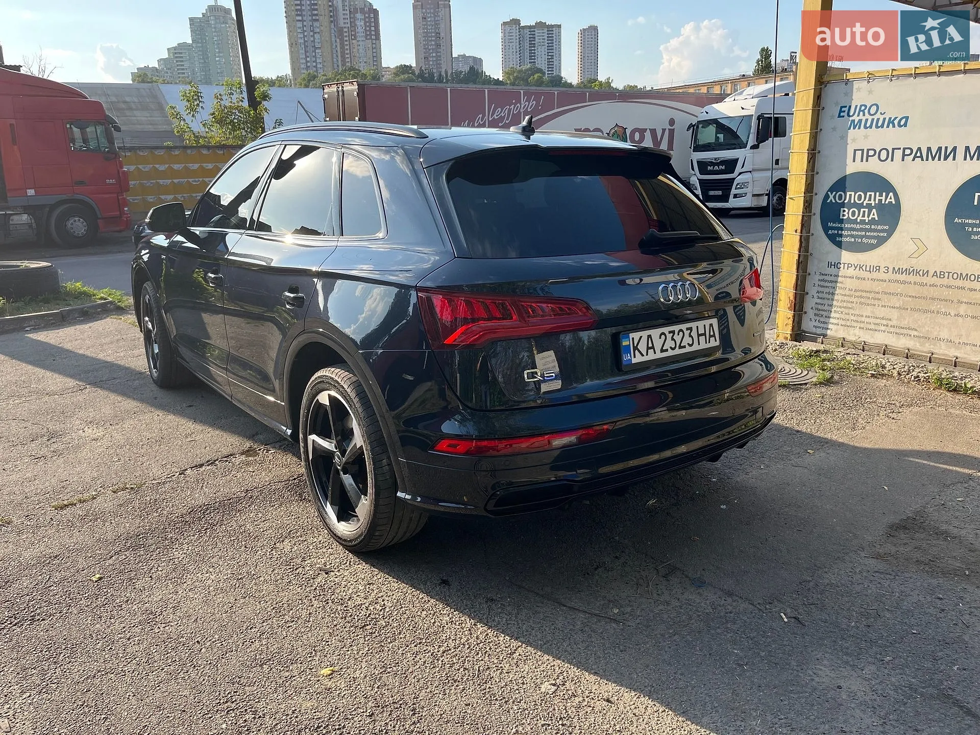 2020 Audi Q5 - мініатюра 7