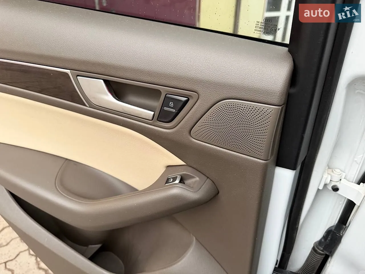 2014 Audi Q5 - мініатюра 18