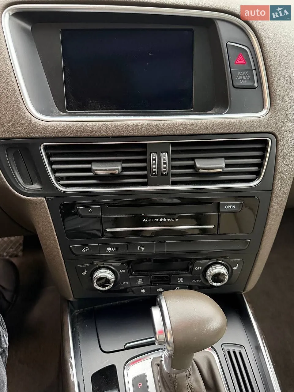 2014 Audi Q5 - мініатюра 30