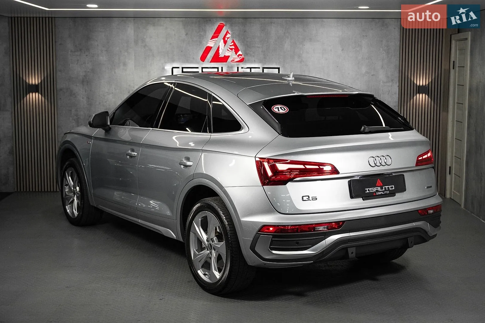 2021 Audi Q5 Sportback - мініатюра 16