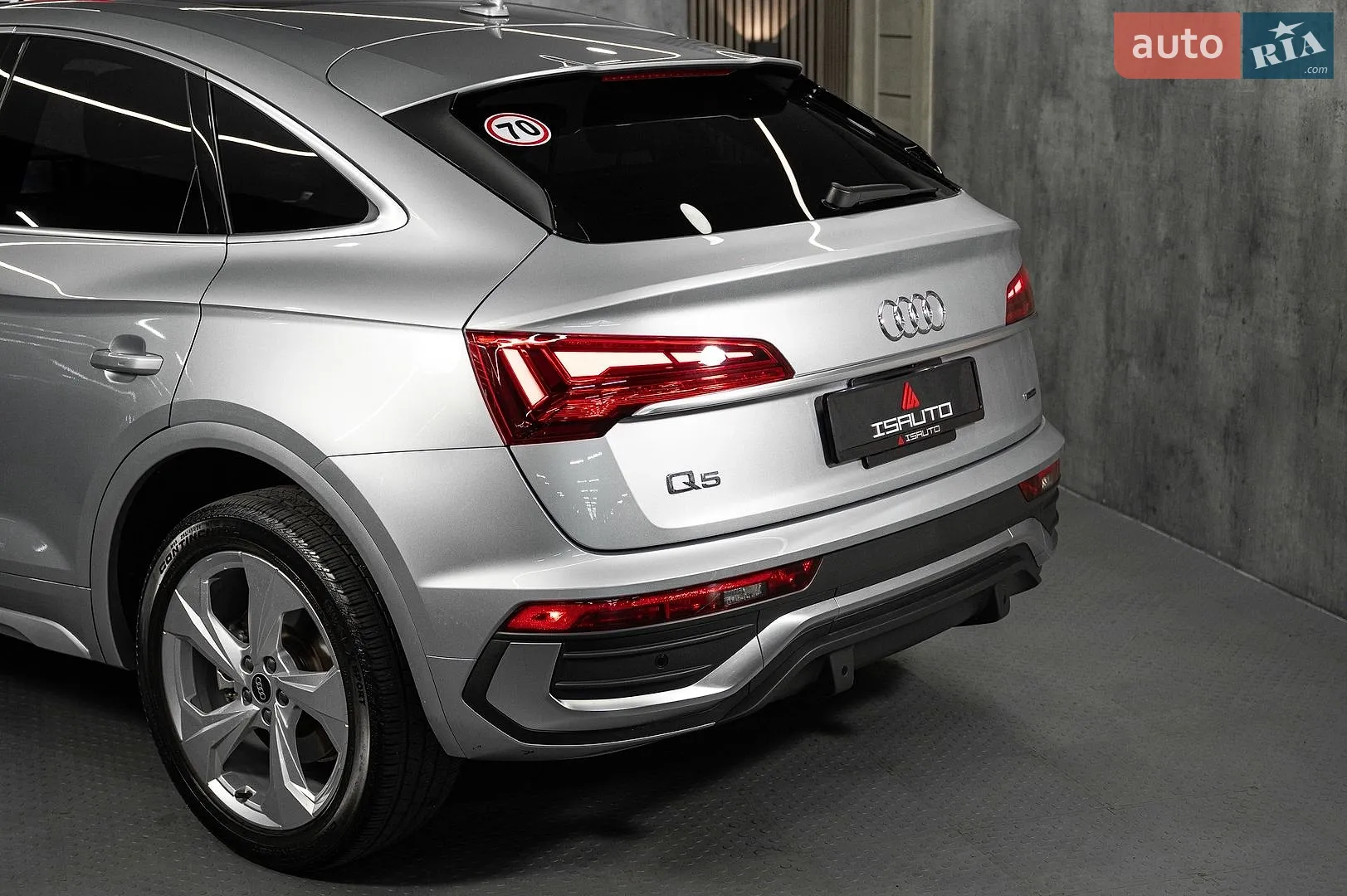 2021 Audi Q5 Sportback - мініатюра 18