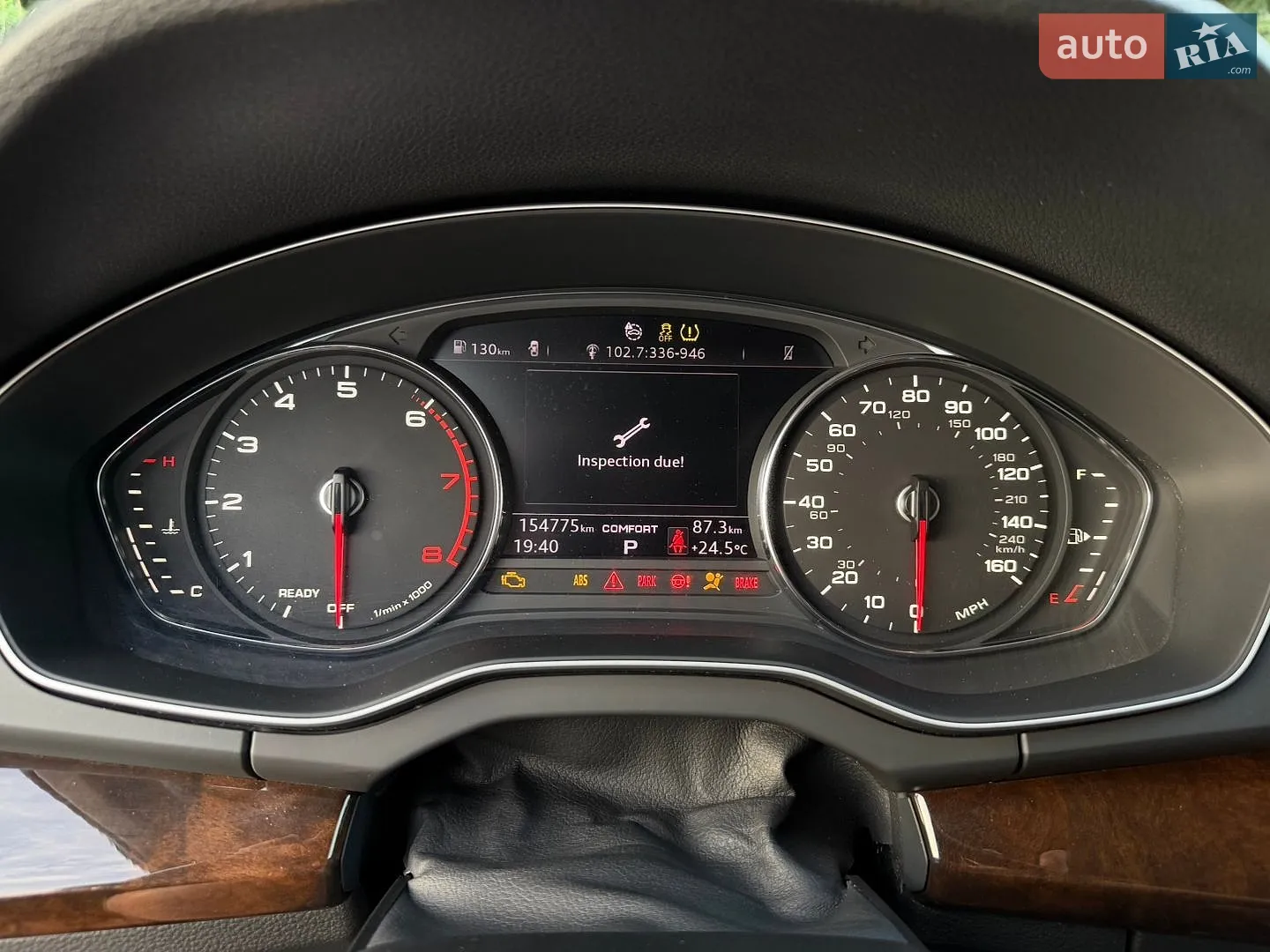 2019 Audi Q5 - мініатюра 21
