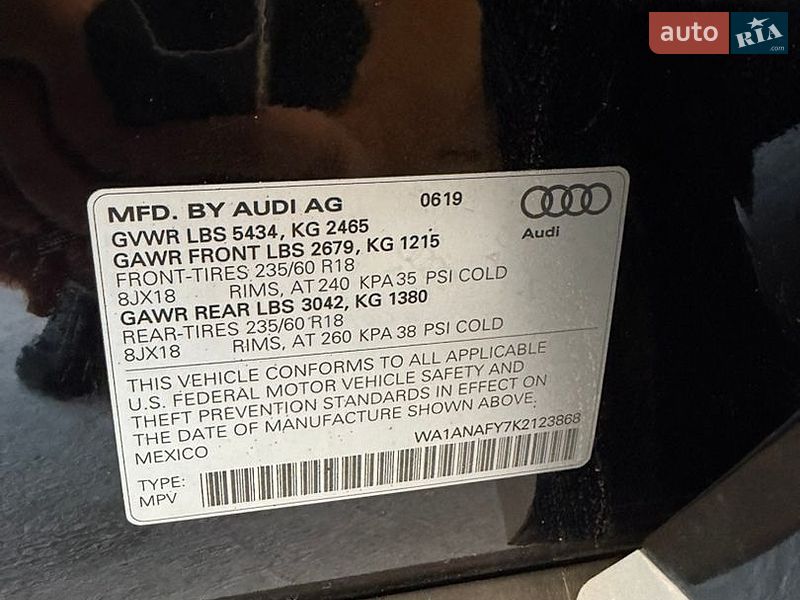 Внедорожник / Кроссовер Audi Q5 2019 в Самборе