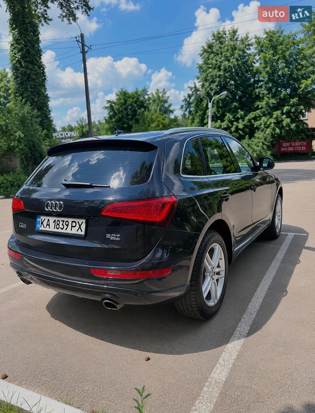 2014 Audi Q5 - мініатюра 3