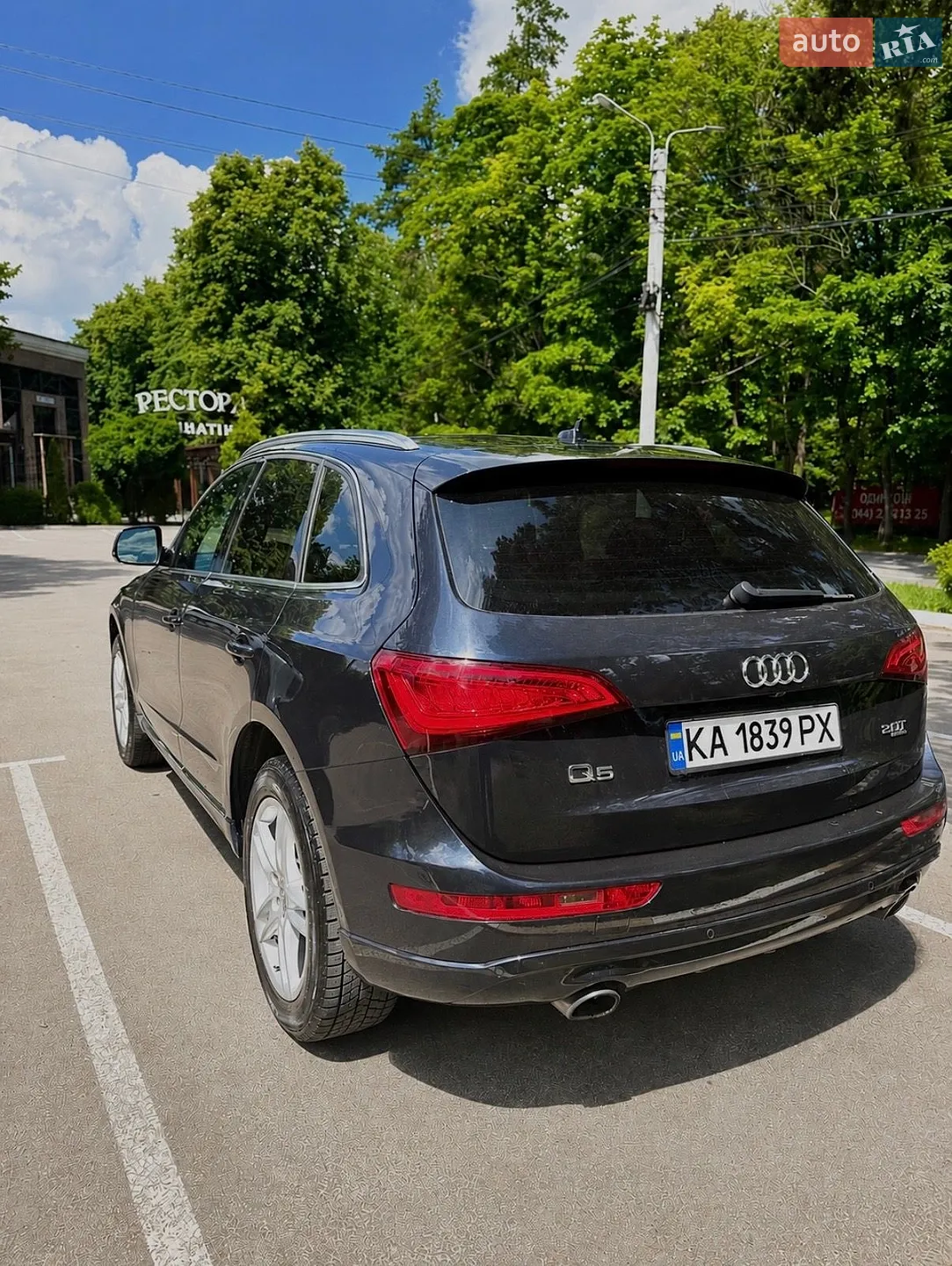 2014 Audi Q5 - мініатюра 2