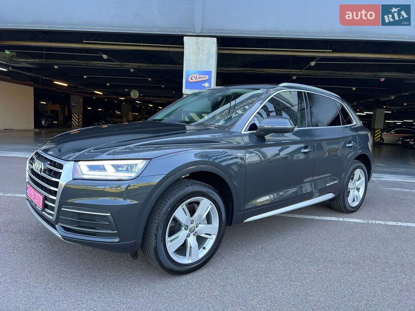 2018 Audi Q5 - фото 1