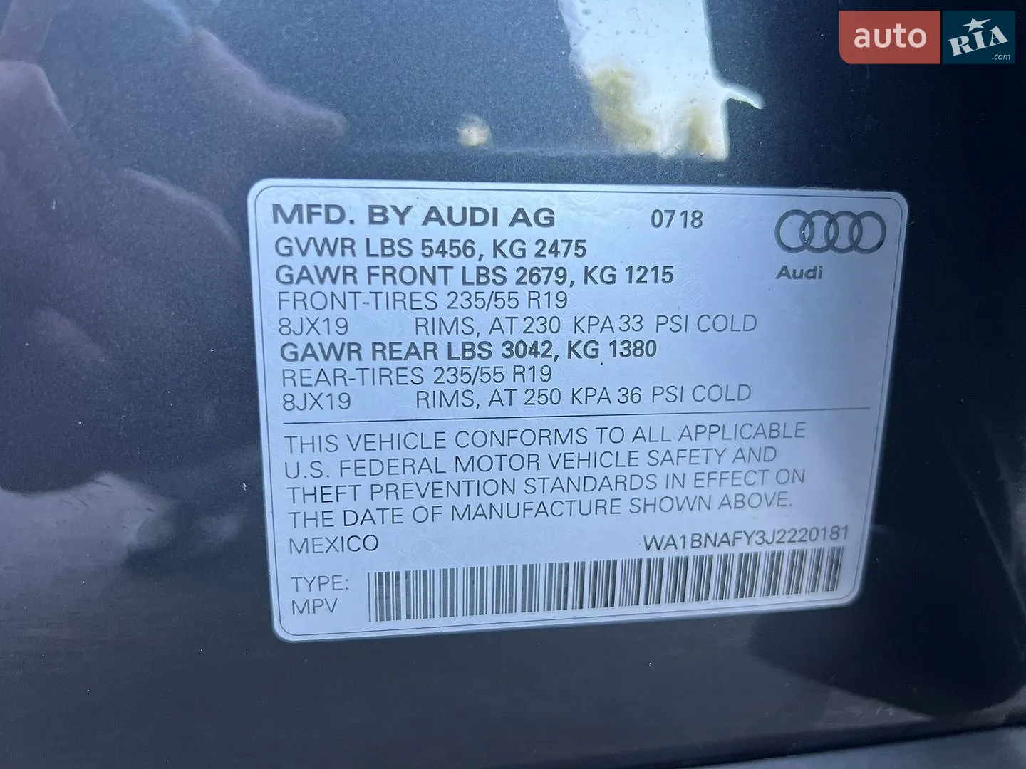 2018 Audi Q5 - мініатюра 39