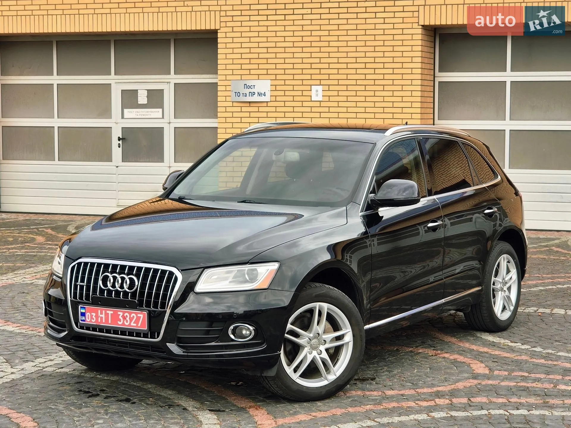 2015 Audi Q5 - мініатюра 2