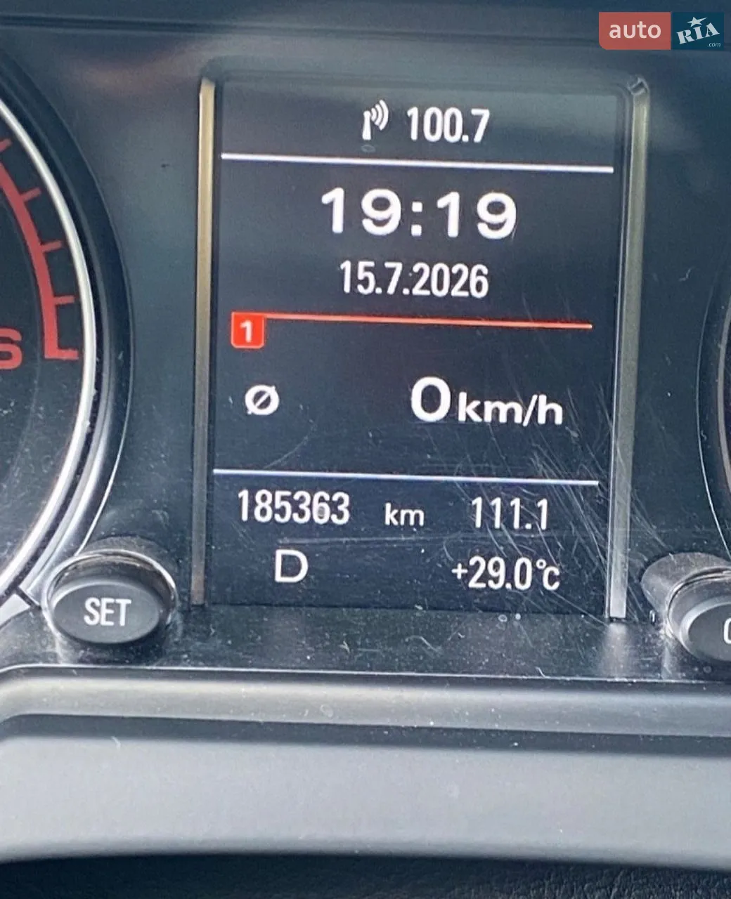 2014 Audi Q5 - мініатюра 27