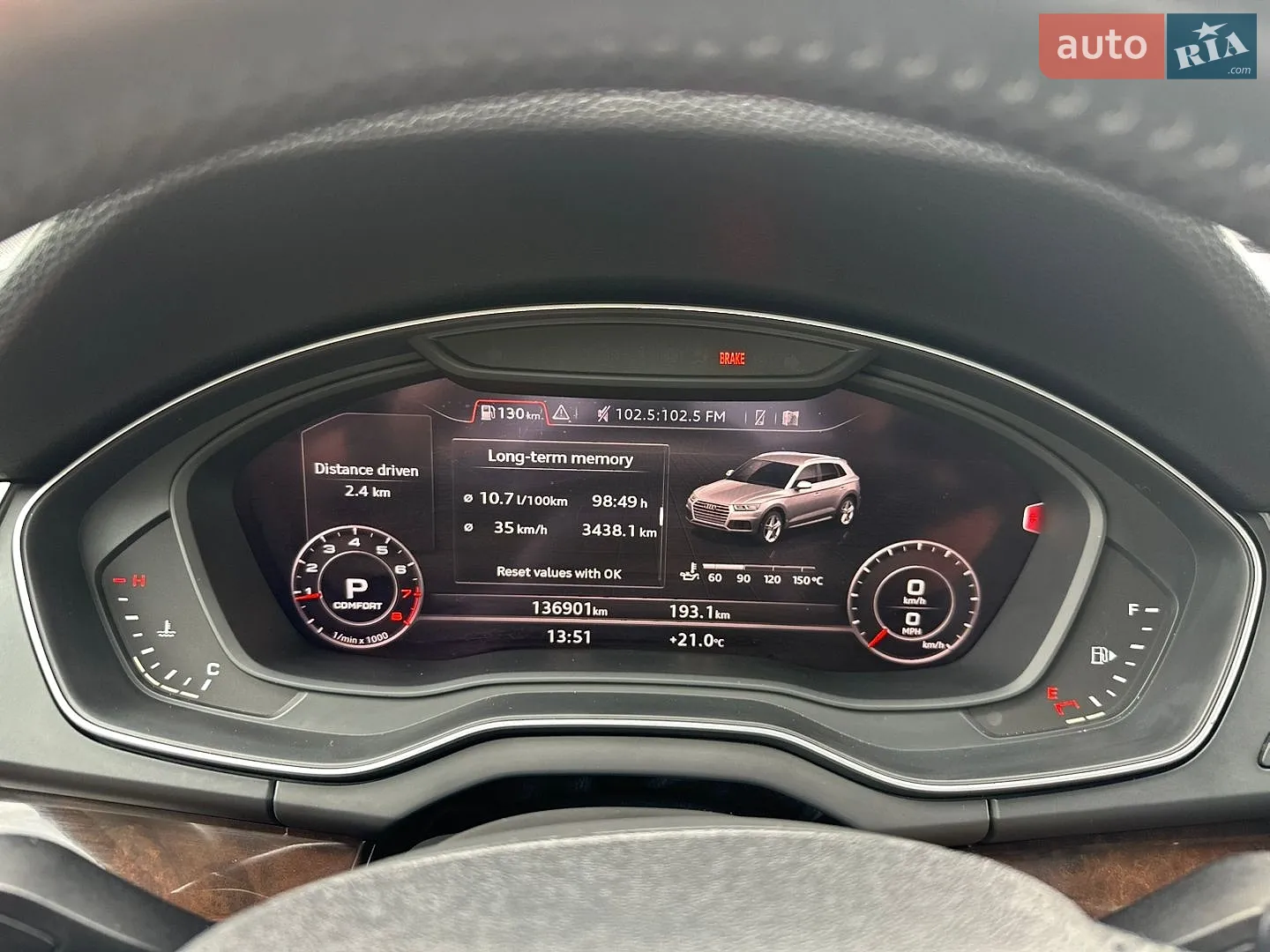 2018 Audi Q5 - мініатюра 61