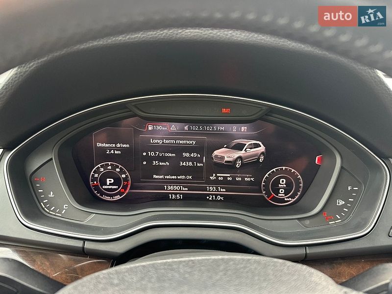 Позашляховик / Кросовер Audi Q5 2018 в Києві