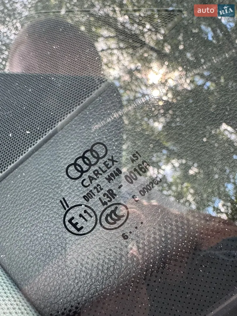 2016 Audi Q5 - мініатюра 16