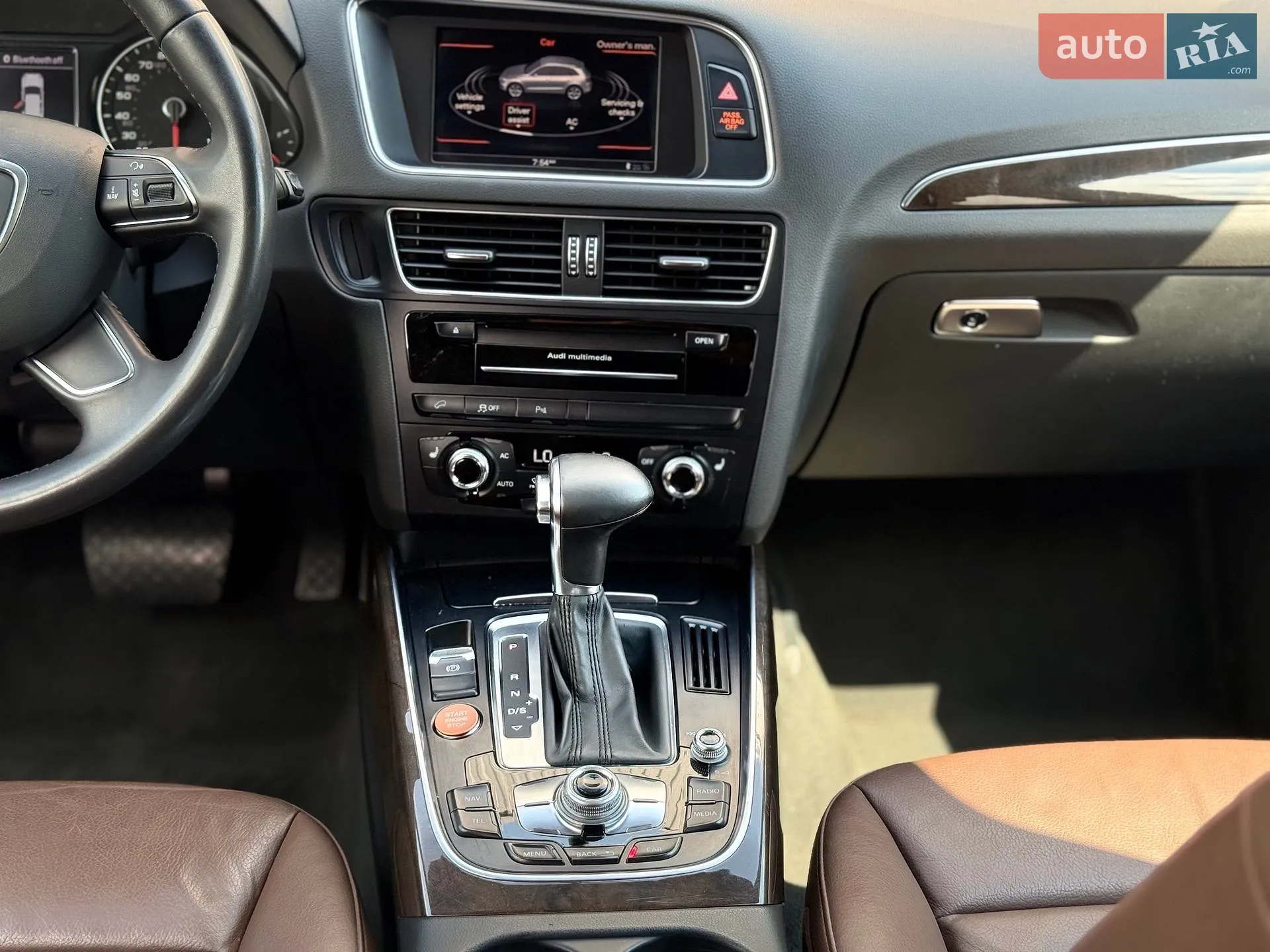 2014 Audi Q5 - мініатюра 49