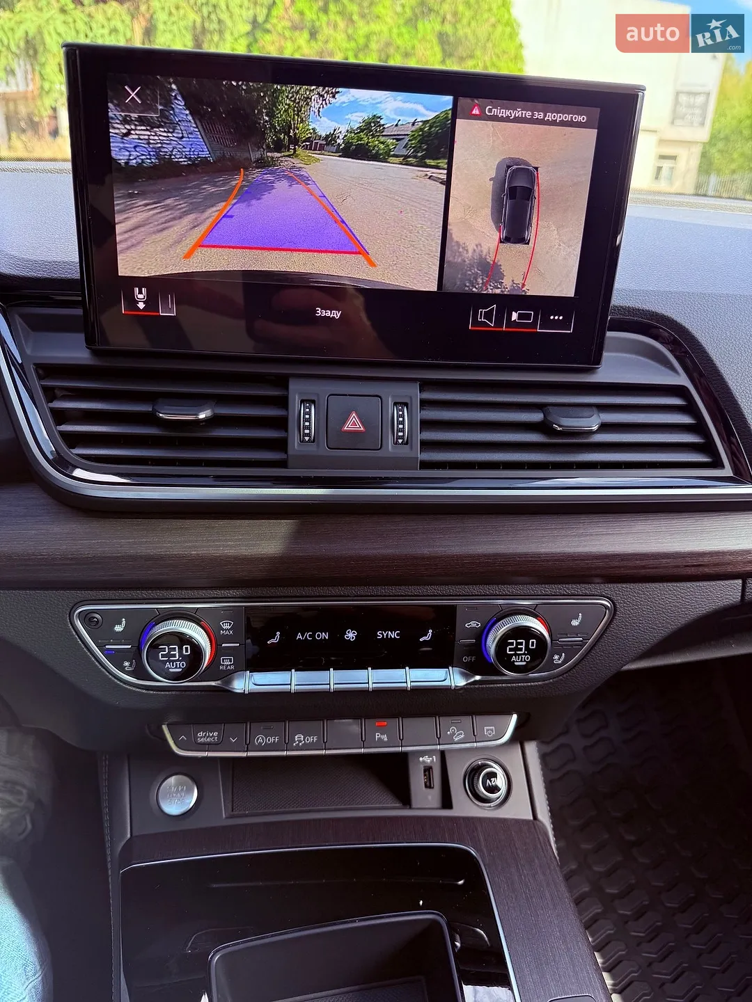 2024 Audi Q5 - мініатюра 19
