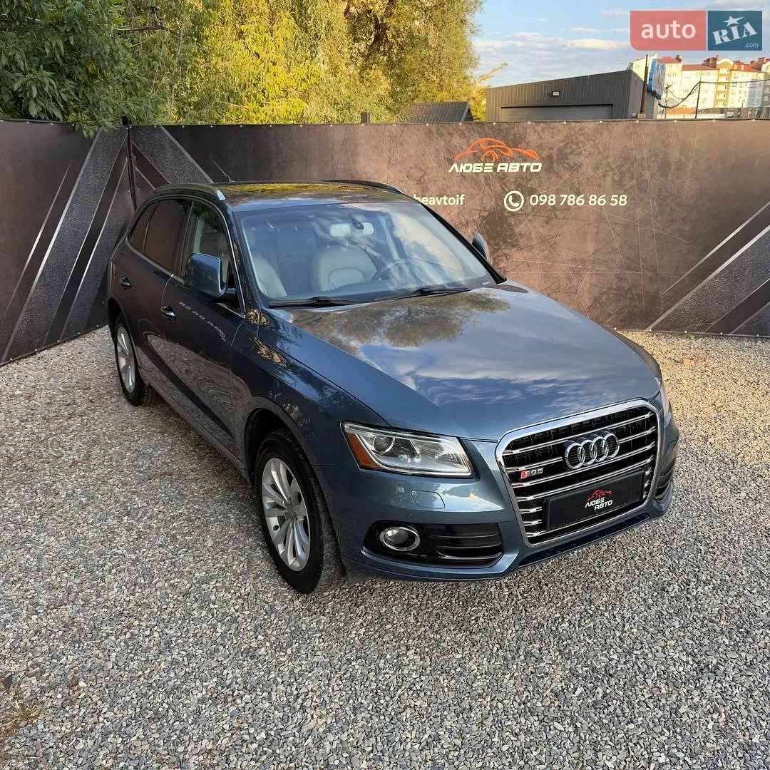 2015 Audi Q5 - мініатюра 7