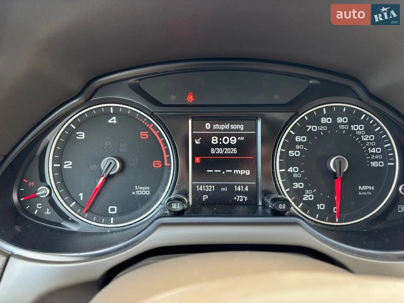 2014 Audi Q5 - мініатюра 10