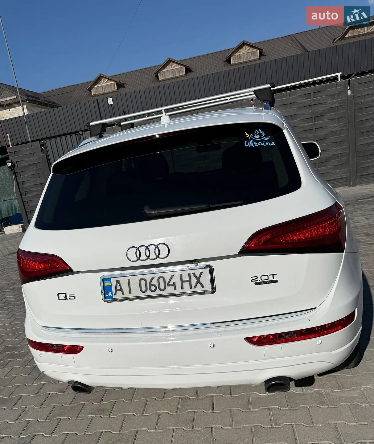 2015 Audi Q5 - мініатюра 7