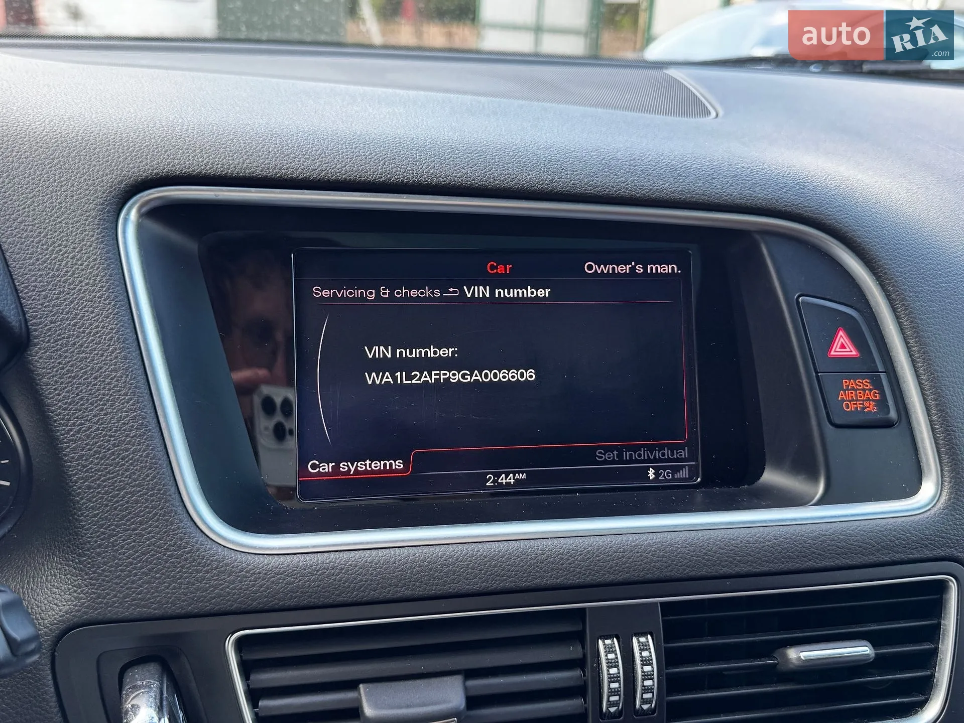 2016 Audi Q5 - мініатюра 33