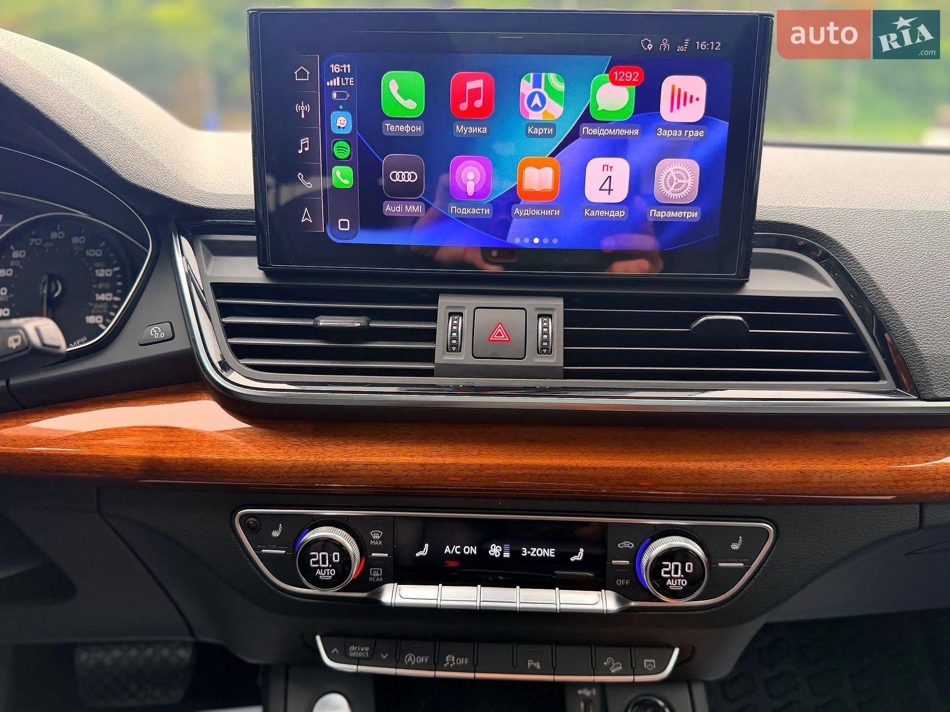 2021 Audi Q5 - мініатюра 14