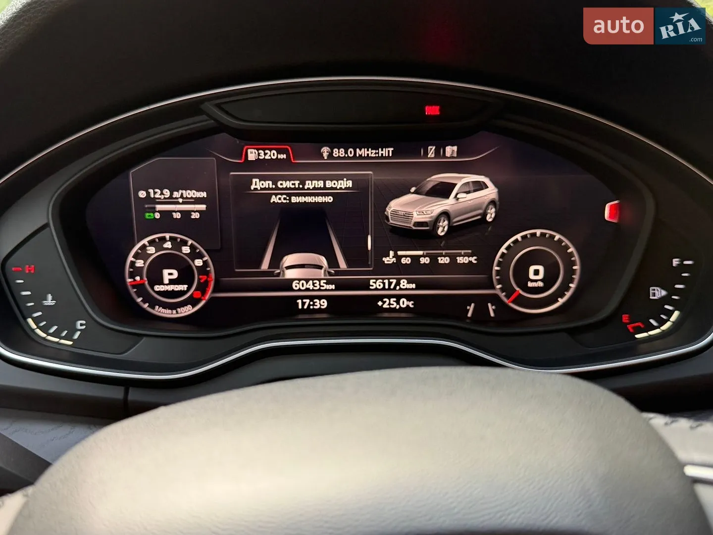 2019 Audi Q5 - мініатюра 45