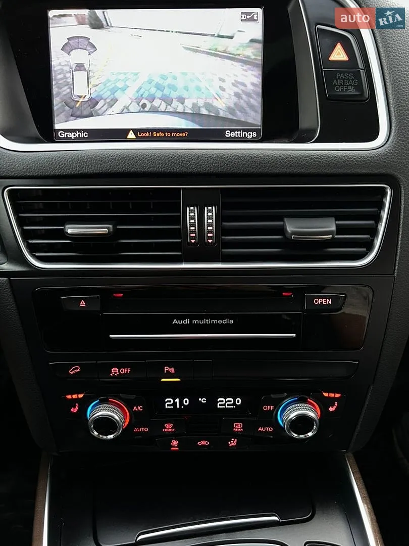 2015 Audi Q5 - мініатюра 71