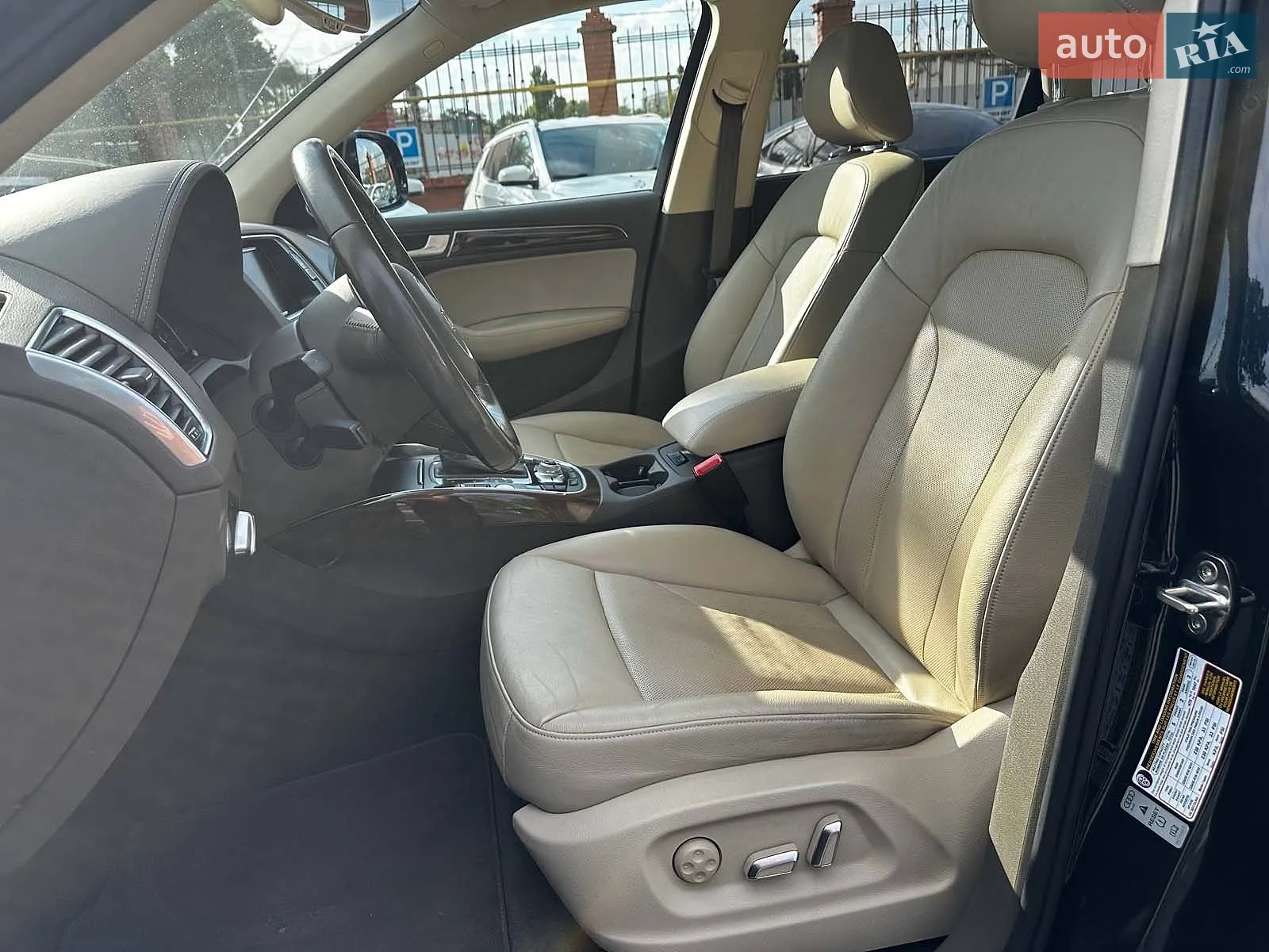 2016 Audi Q5 - мініатюра 25