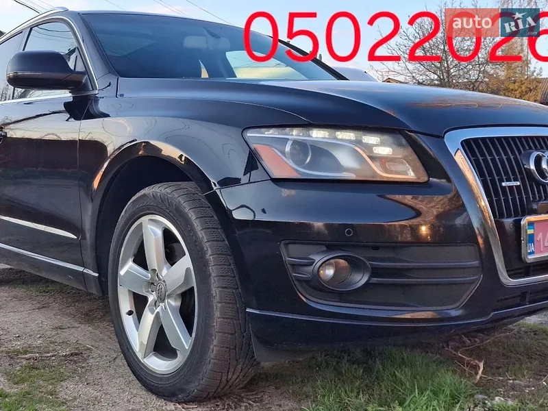 Audi Q5 2012