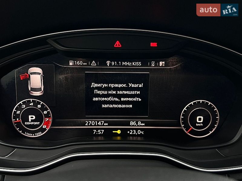 Внедорожник / Кроссовер Audi Q5 2017 в Львове