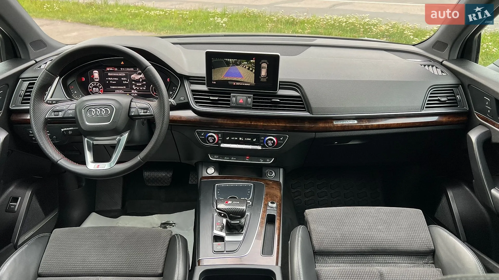 2017 Audi Q5 - мініатюра 34