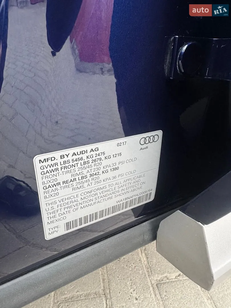 2018 Audi Q5 - мініатюра 57
