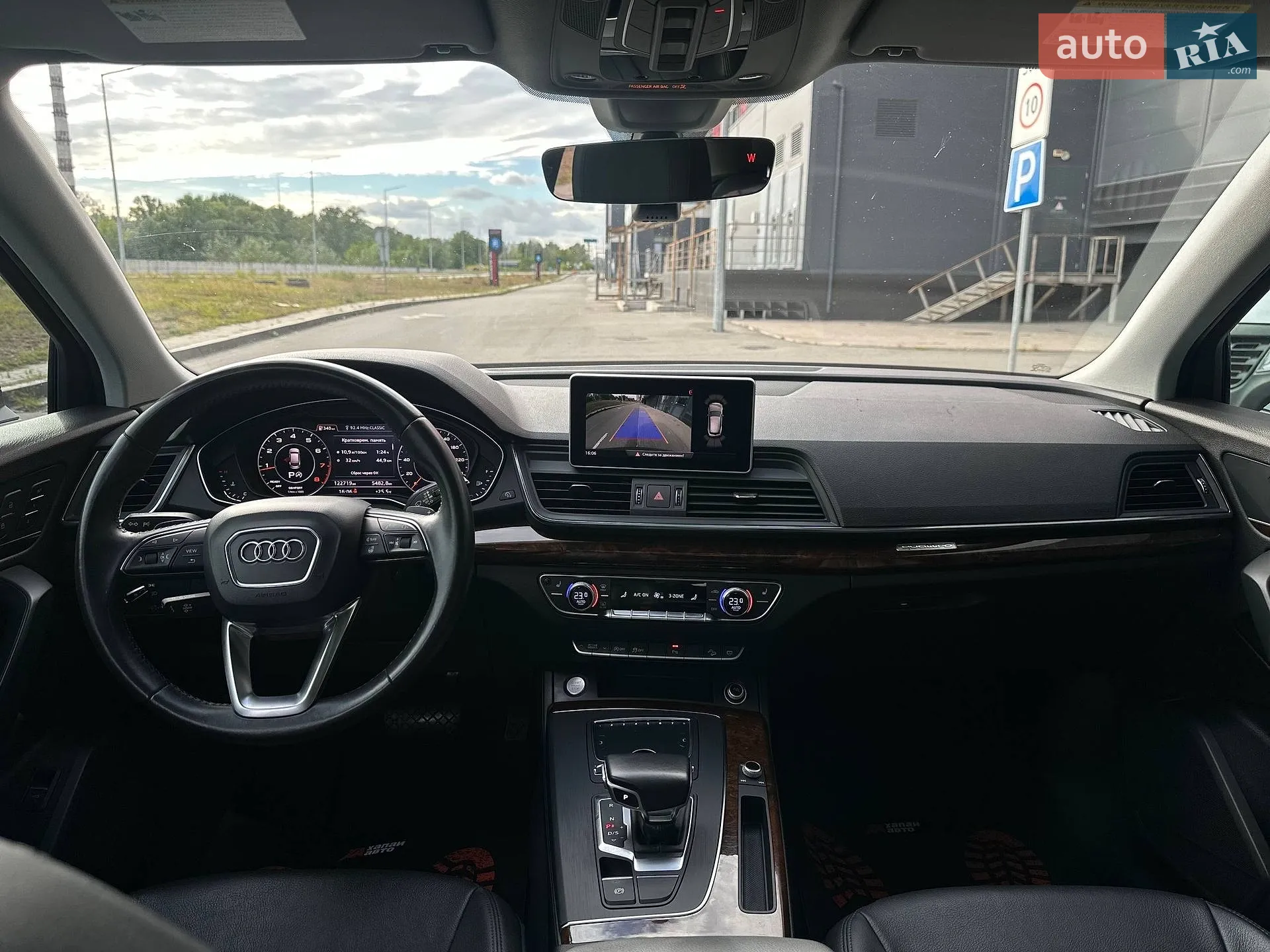 2017 Audi Q5 - мініатюра 13