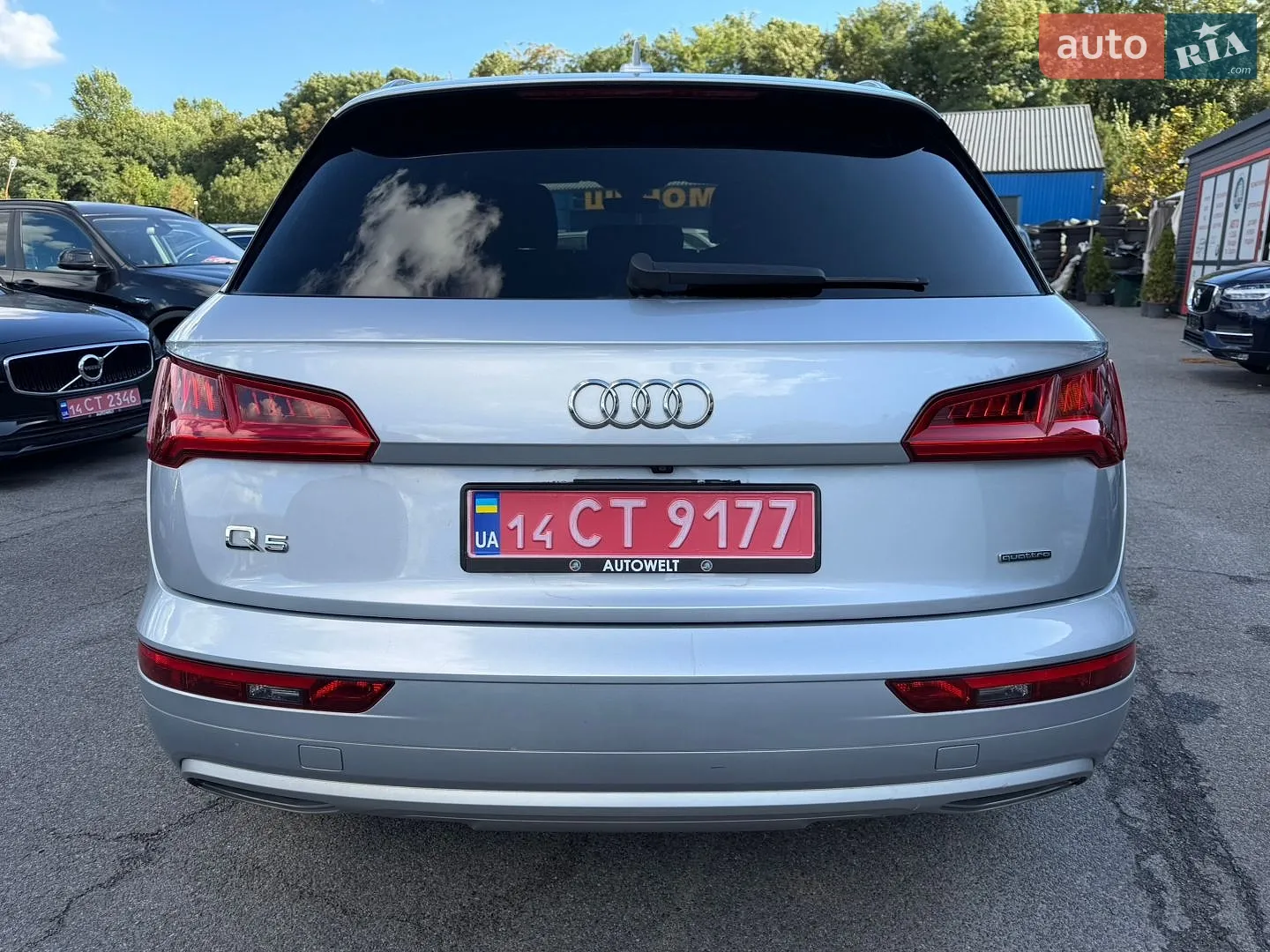 2020 Audi Q5 - мініатюра 3