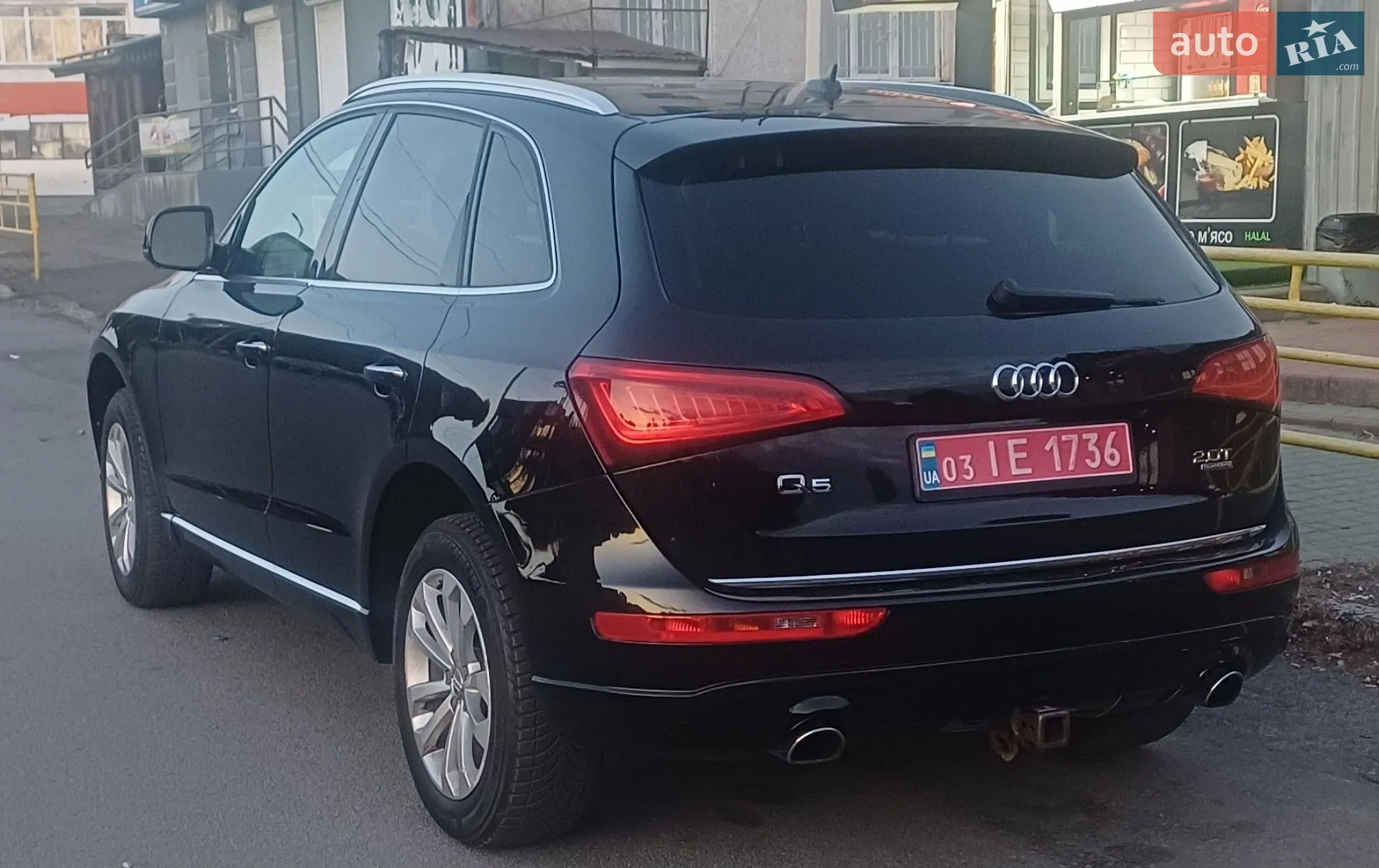 2016 Audi Q5 - мініатюра 6