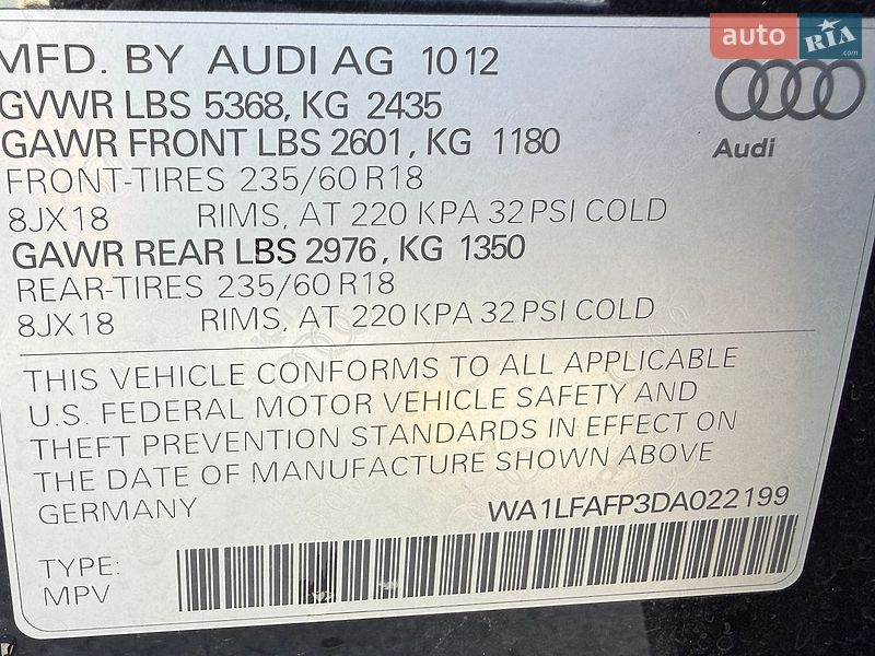 Позашляховик / Кросовер Audi Q5 2012 в Чернівцях фото 20 Позашляховик / Кросовер Audi Q5 2012 в Чернівцях