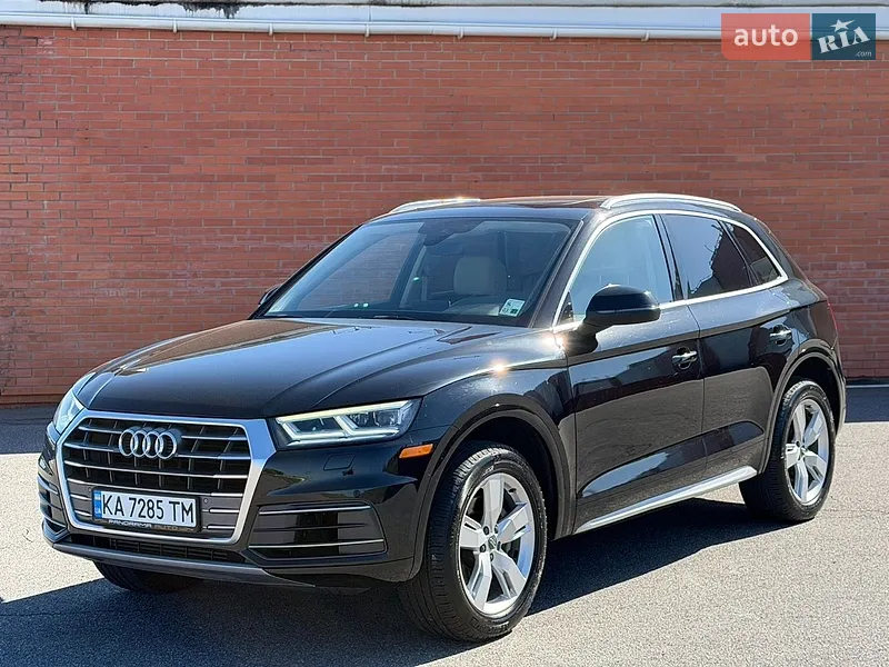 Audi Q5 2017